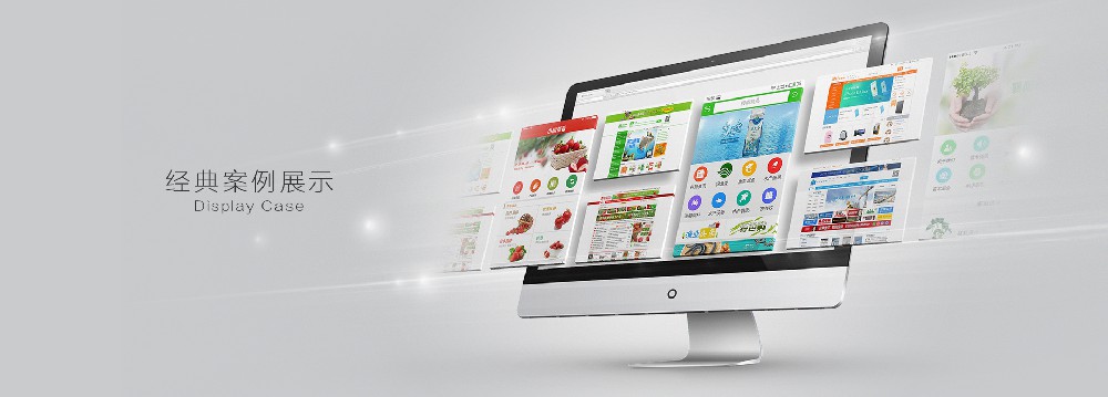 哪些企业需要软件定制服务？