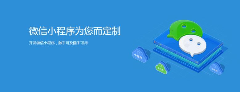 平台系统开发六大步骤