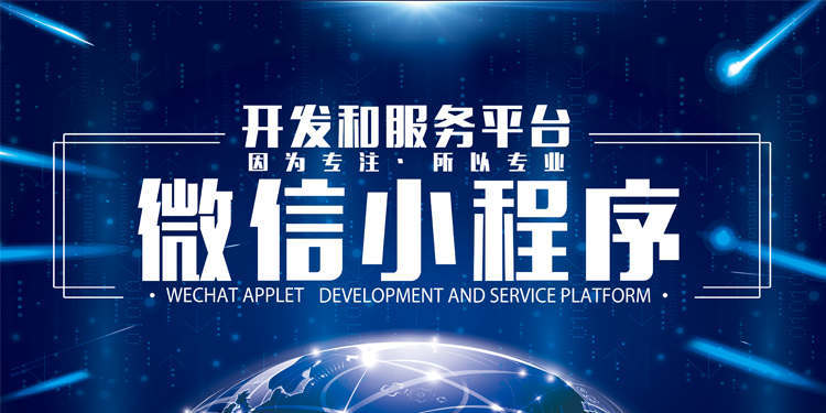 什么是seo|关键词|seo优化|