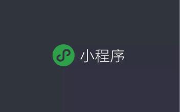 网站流量突然下滑，赶紧检查是否被黑了？