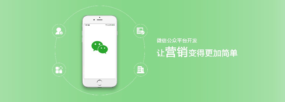 网站链接到底会不会影响排名