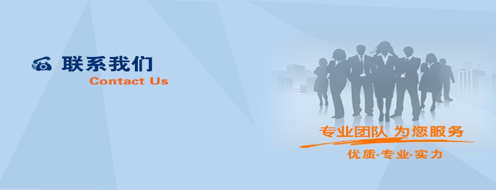 站点优化注意事项，seo专项