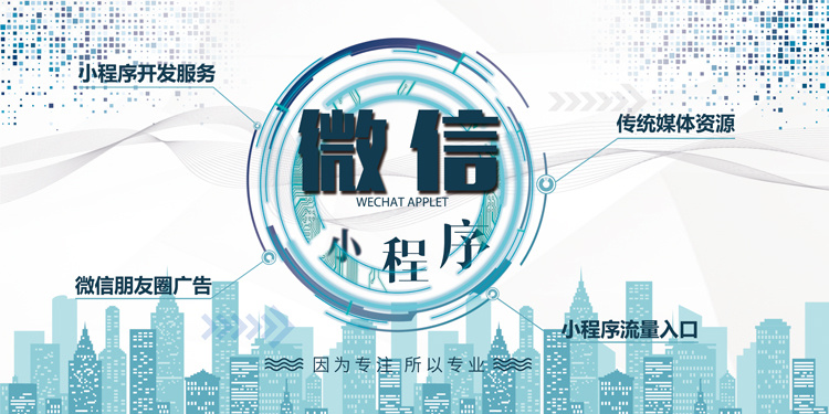 百度网络推广也叫做百度网络营销广告投放